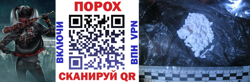 Amphetamine VHQ  Великий Новгород 