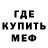 Amphetamine VHQ Artur Takiullin