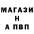 Дистиллят ТГК Wax Sarvar Atajanov