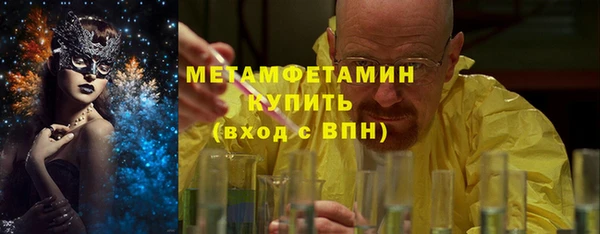 твердый Лихославль