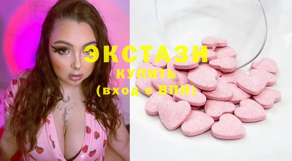твердый Лихославль