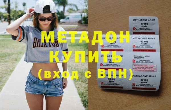 твердый Лихославль