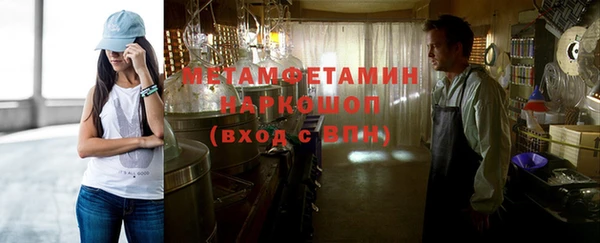 mdma Лиски