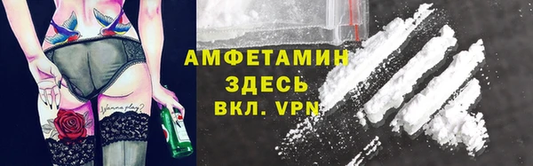 mdma Лиски