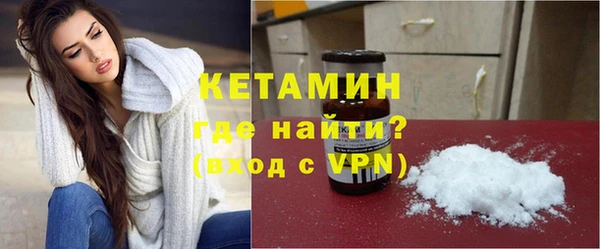 mdma Лиски
