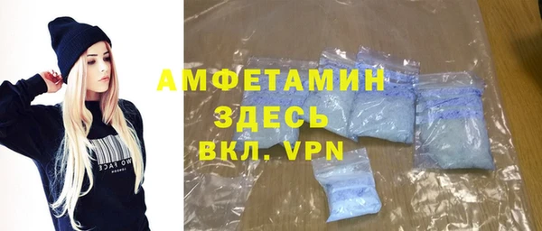 mdma Лиски