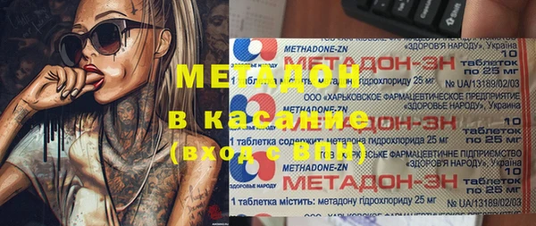 твердый Лихославль
