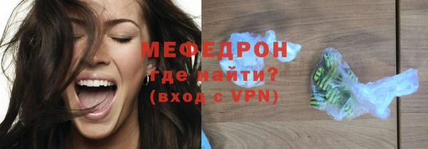 твердый Лихославль