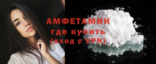 прущие грибы Липки