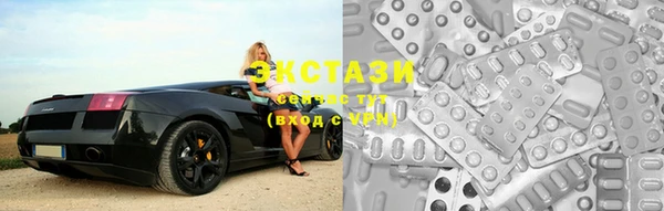 прущие грибы Липки