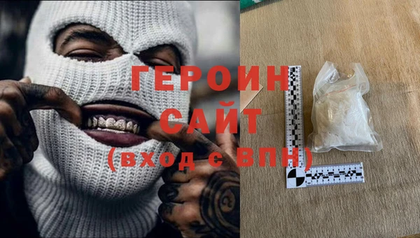твердый Лихославль