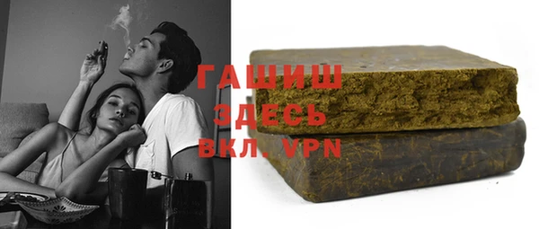 твердый Лихославль
