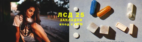 твердый Лихославль
