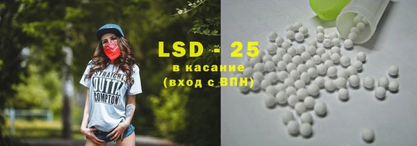твердый Лихославль