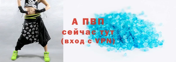 mdma Лиски