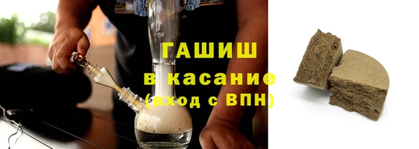 mdma Лиски