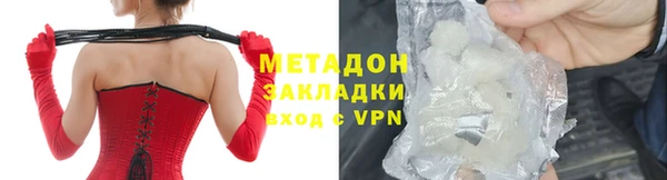 твердый Лихославль