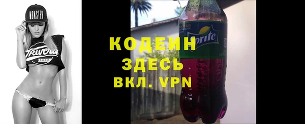 прущие грибы Липки
