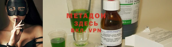 твердый Лихославль