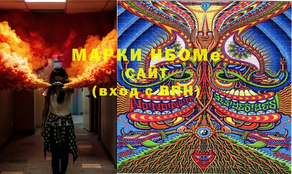 mdma Лиски