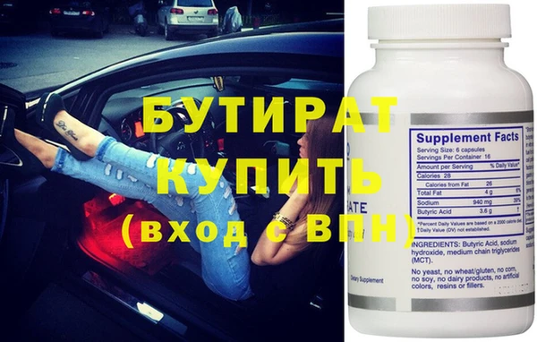прущие грибы Липки