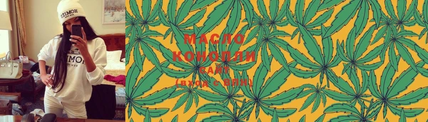 твердый Лихославль