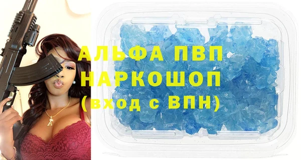 твердый Лихославль