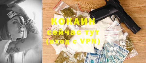 прущие грибы Липки
