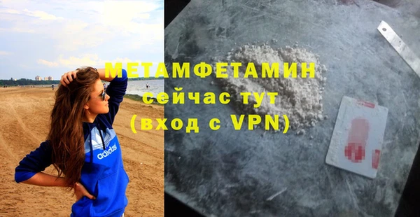 mdma Лиски