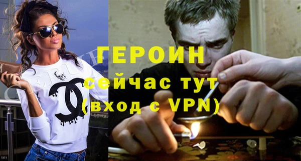 mdma Лиски
