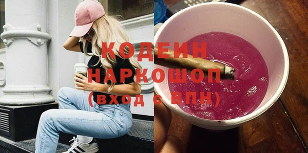 твердый Лихославль