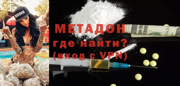 прущие грибы Липки