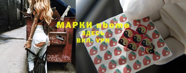 mdma Лиски