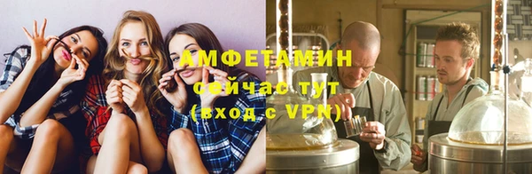 mdma Лиски