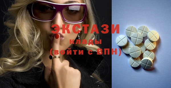 mdma Лиски