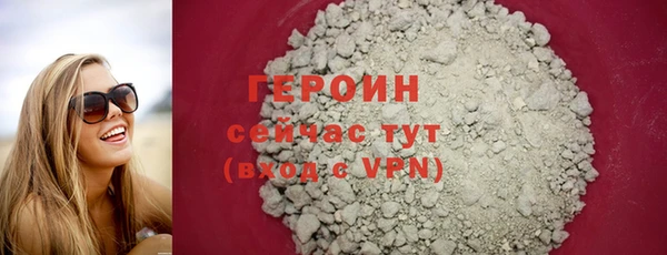 твердый Лихославль