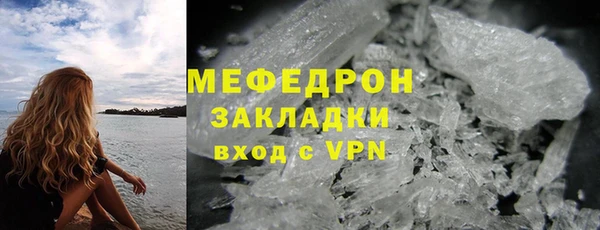 каннабис Ижевск