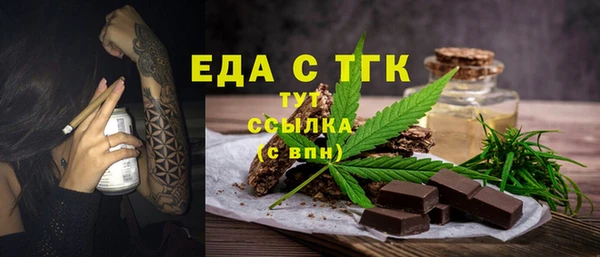 прущие грибы Липки