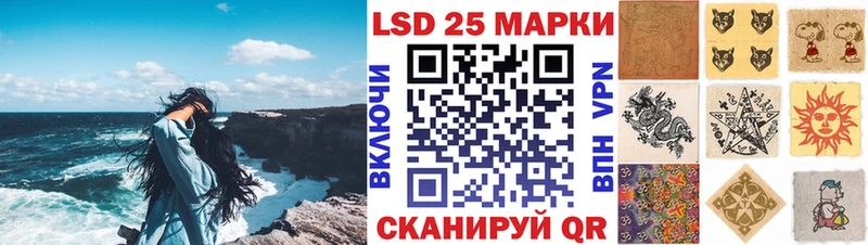 купить закладку  Великий Новгород  Марки 25I-NBOMe 1,5мг 